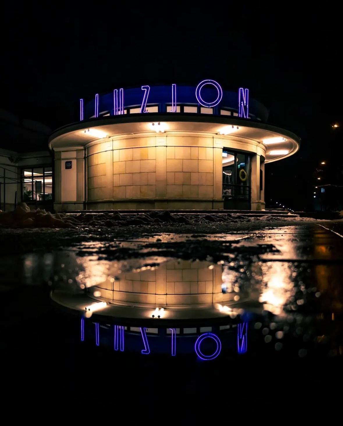 Komfortowy Pobyt Zielony Mokotow Narbutta Metro Pole Mokotowskie 10 Min Od Centrum Warsawa Bagian luar foto
